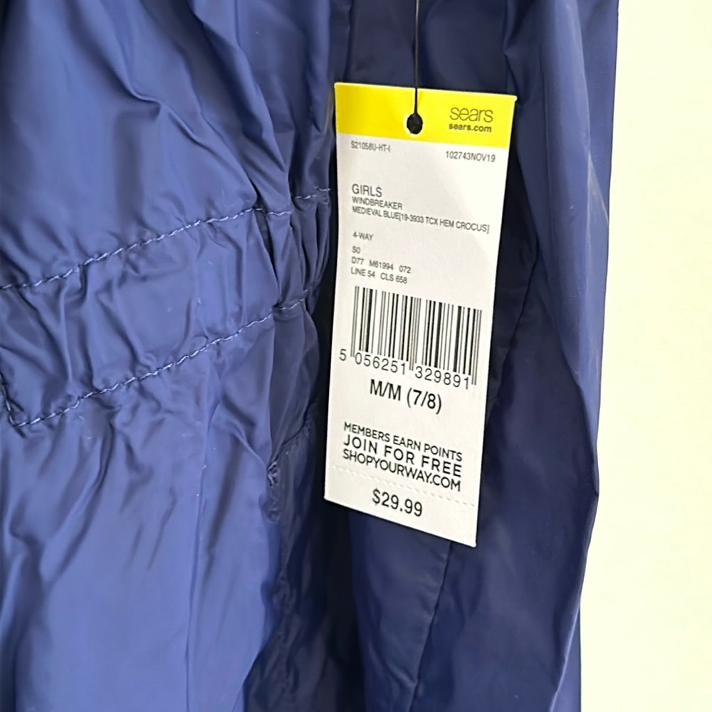 Packable Windbreaker Jacket - Picture 11 of 11